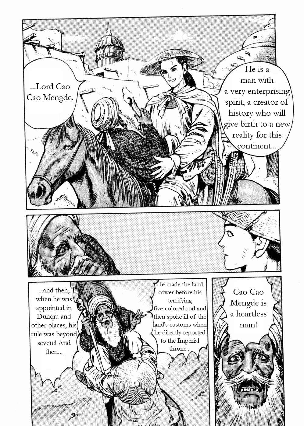 Page 8 Chapter 50 Beyond the Heavens