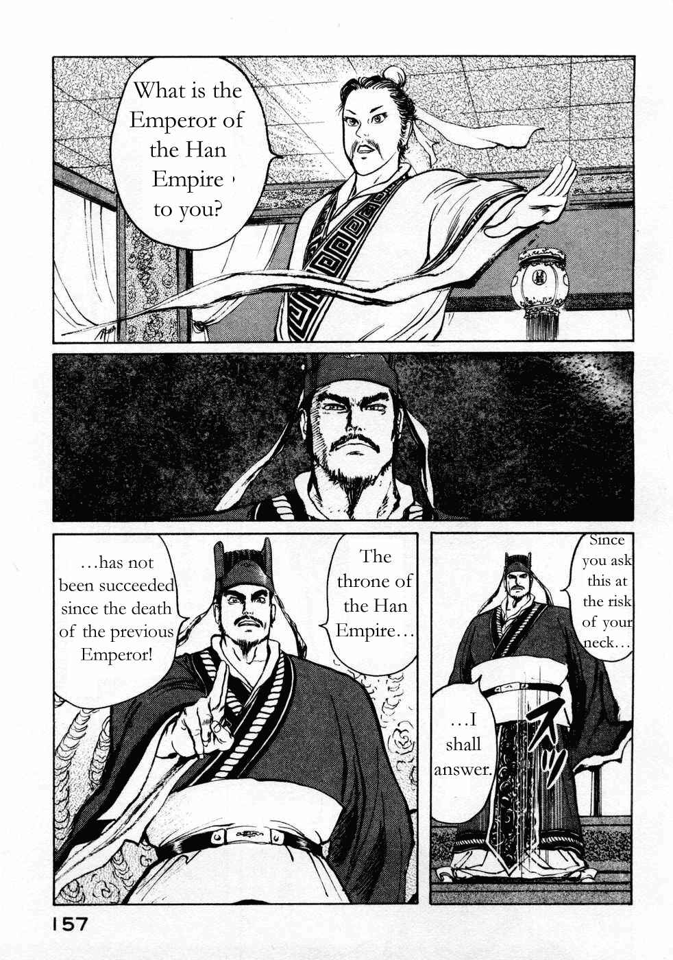Page 11 Chapter 70 Beyond the Heavens