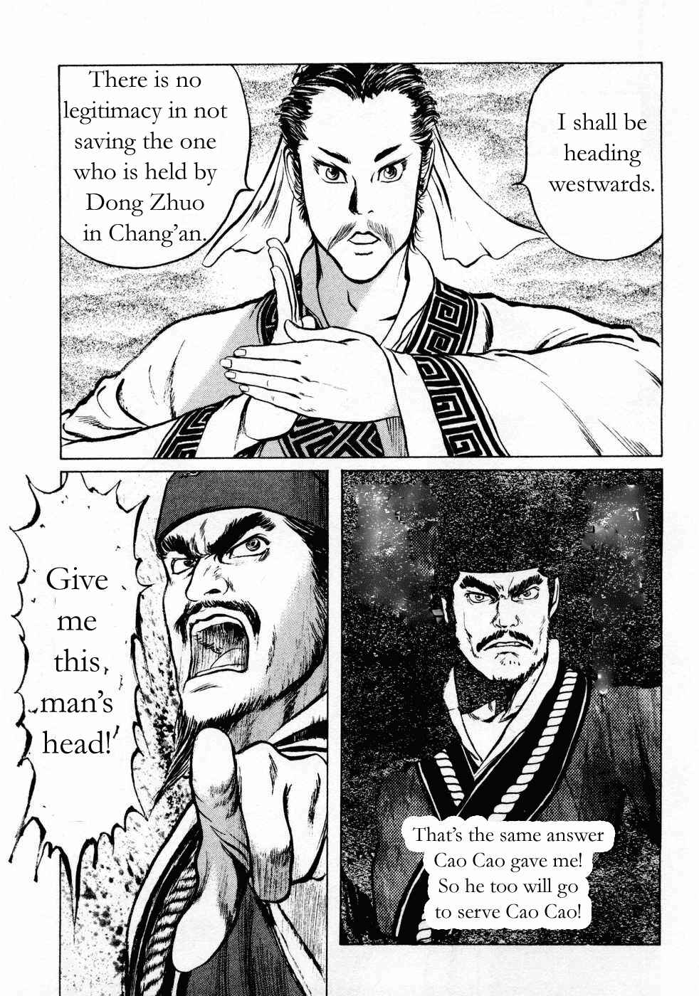 Page 13 Chapter 70 Beyond the Heavens