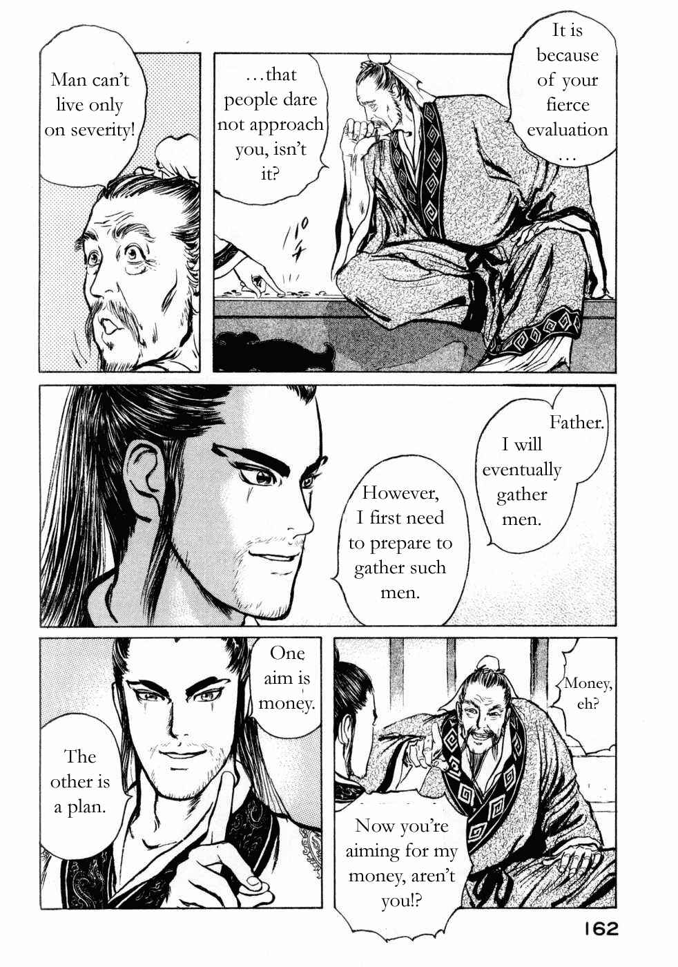 Page 16 Chapter 70 Beyond the Heavens
