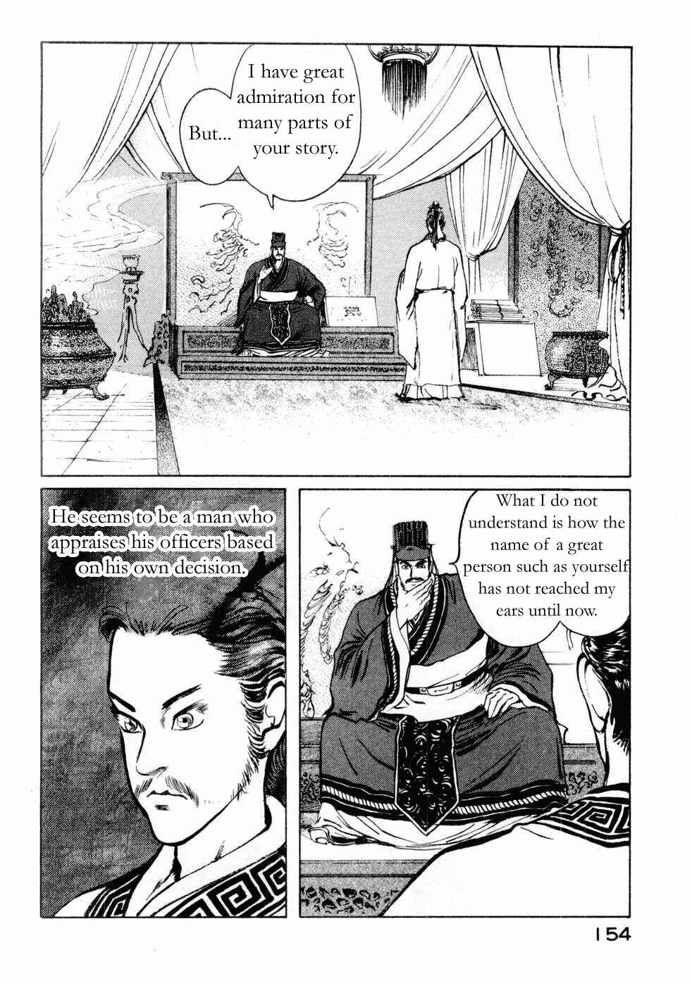 Page 8 Chapter 70 Beyond the Heavens