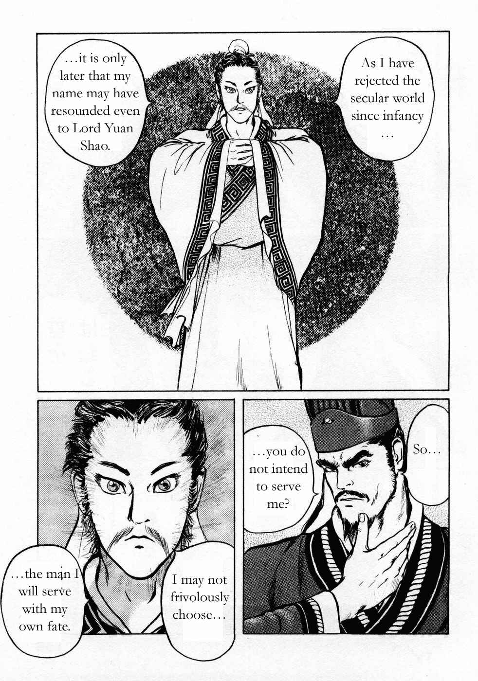 Page 9 Chapter 70 Beyond the Heavens