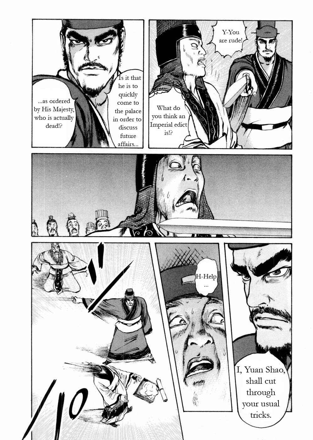 Page 12 Chapter 51 Beyond the Heavens