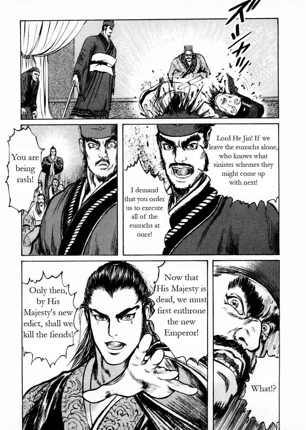 Page 13 Chapter 51 Beyond the Heavens
