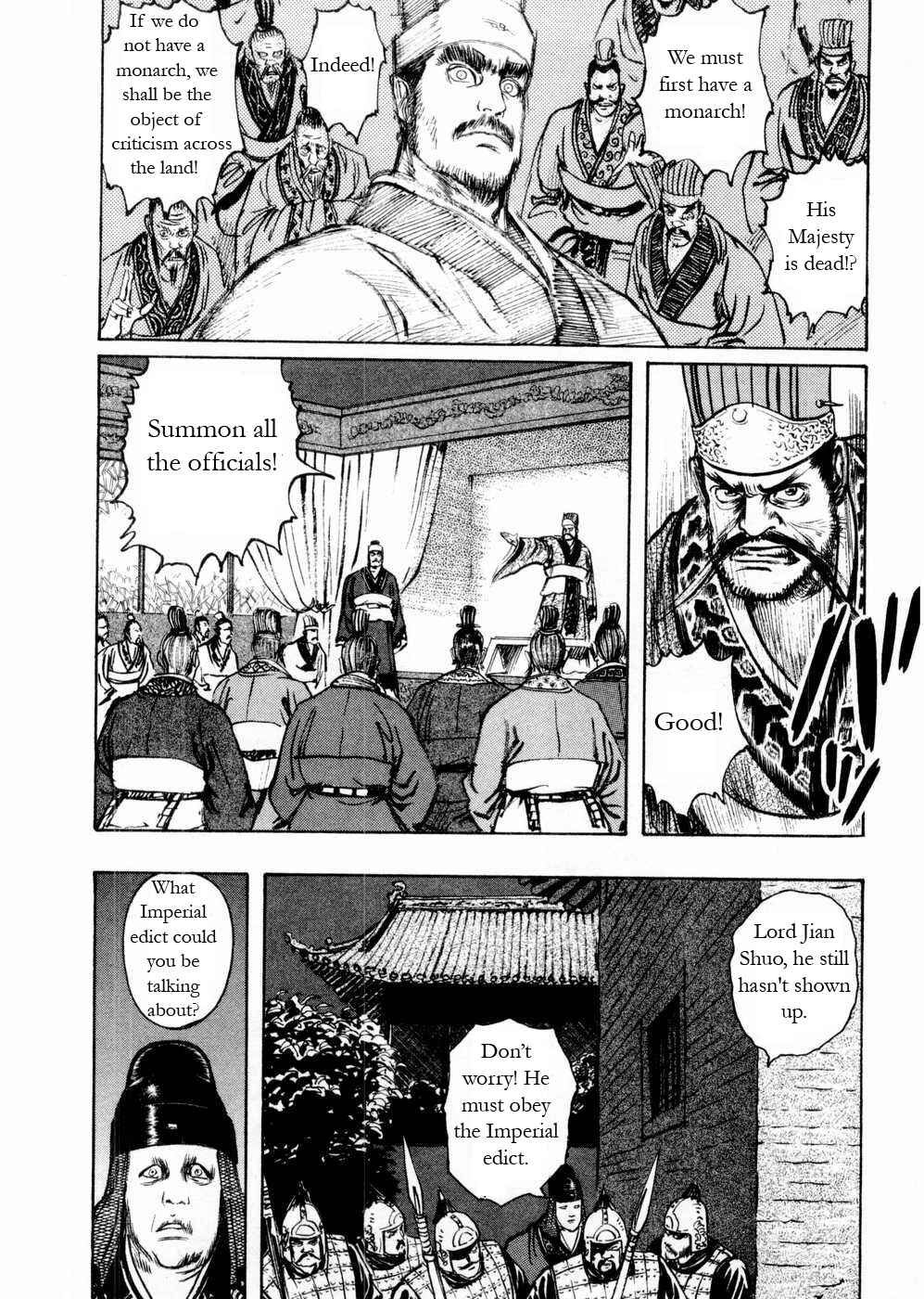 Page 14 Chapter 51 Beyond the Heavens