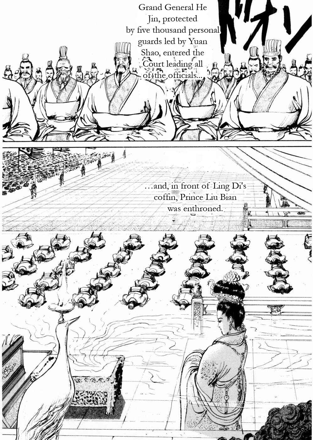 Page 16 Chapter 51 Beyond the Heavens