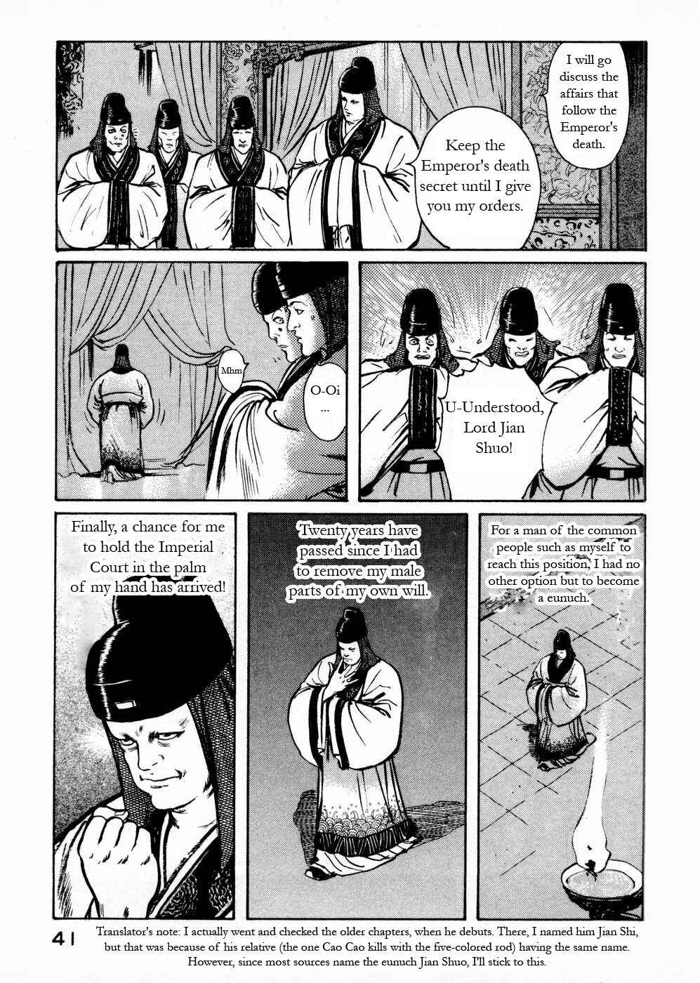 Page 3 Chapter 51 Beyond the Heavens