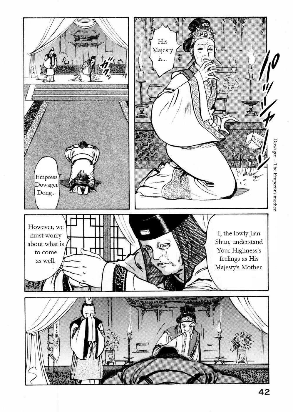 Page 4 Chapter 51 Beyond the Heavens