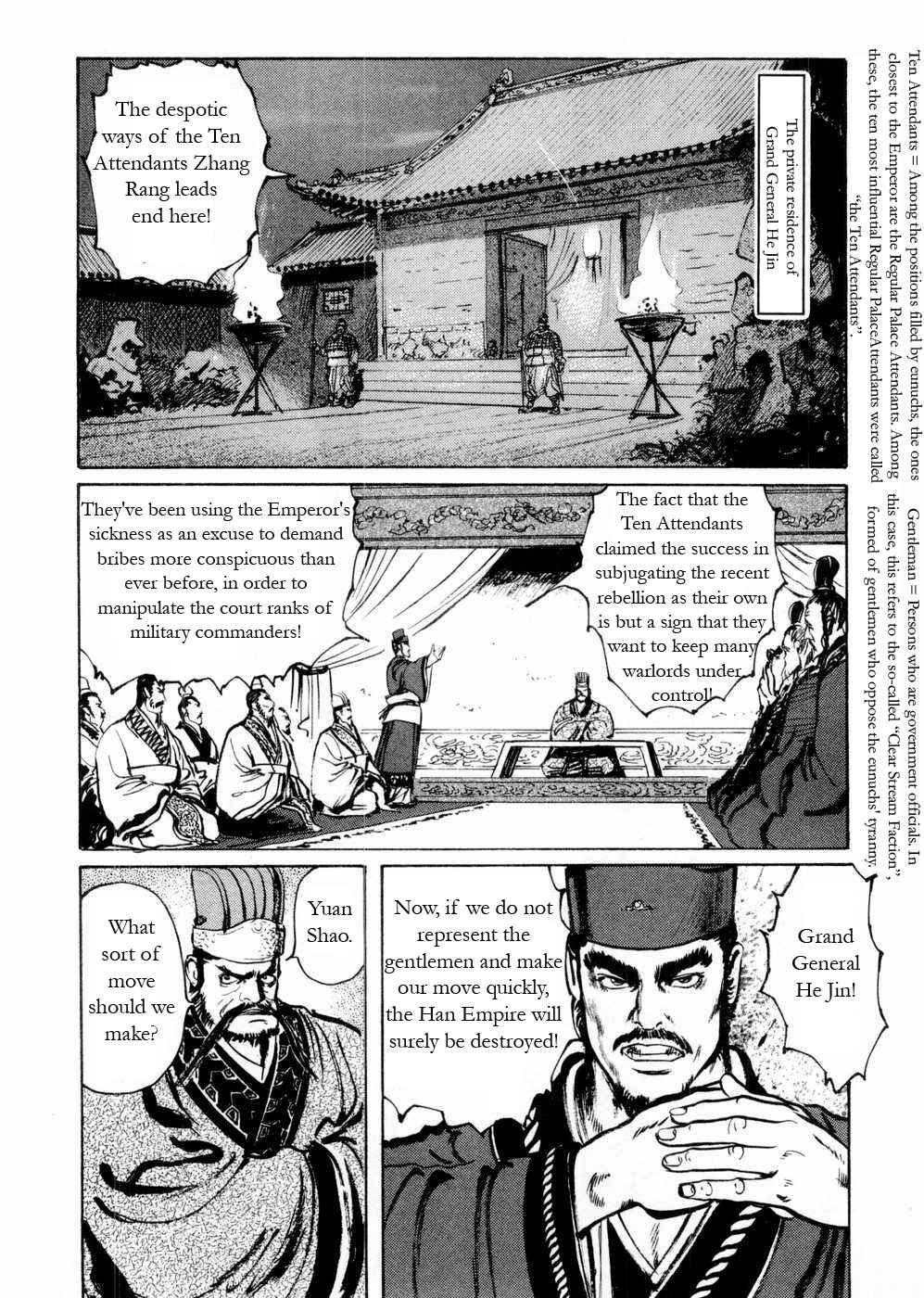 Page 6 Chapter 51 Beyond the Heavens
