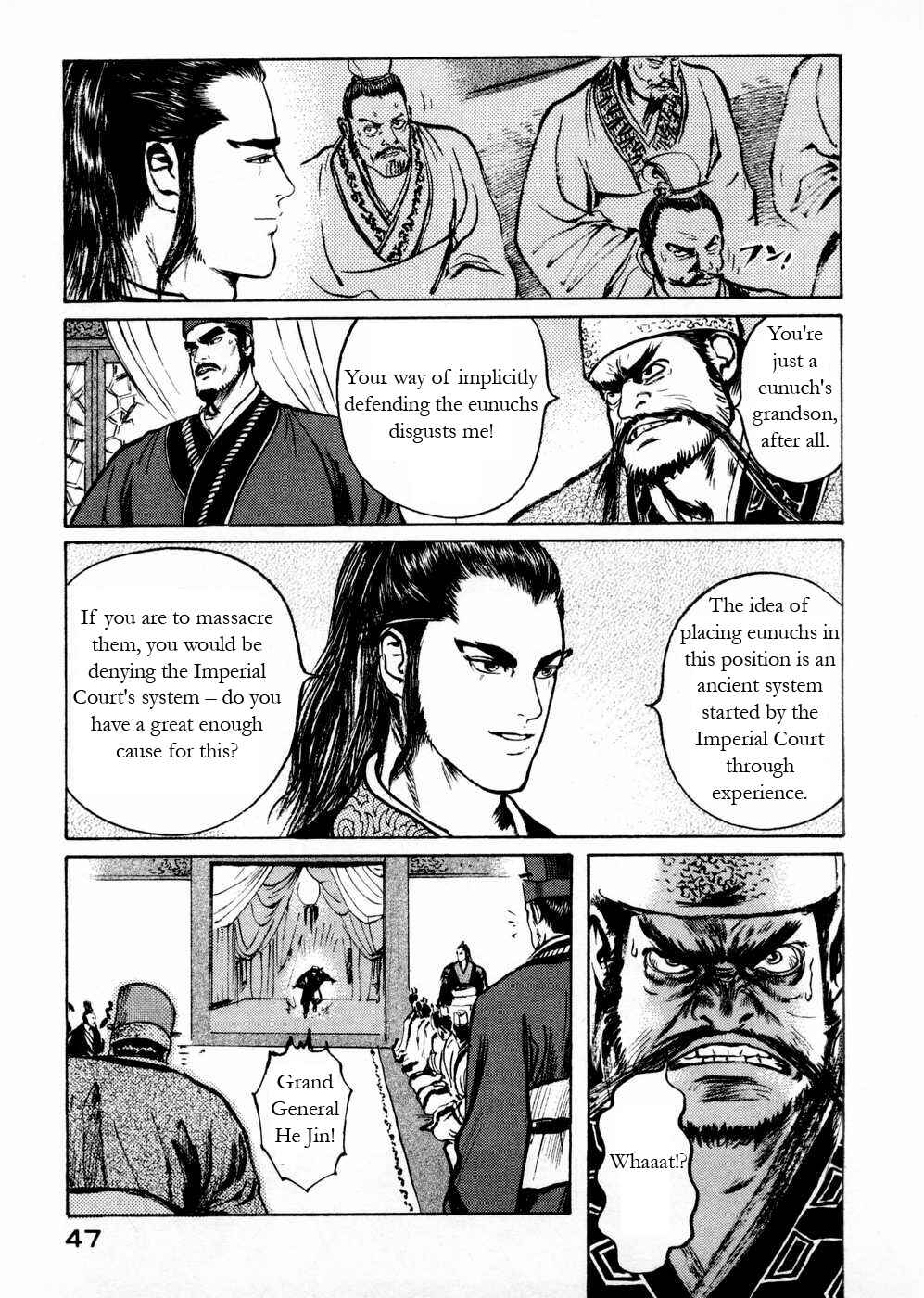 Page 9 Chapter 51 Beyond the Heavens