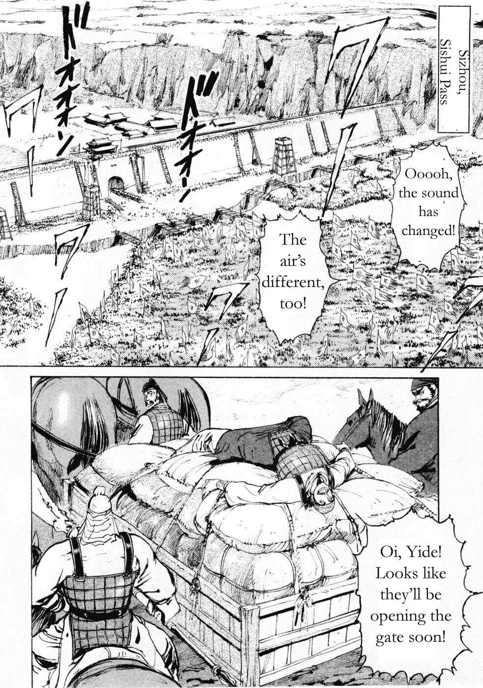 Page 2 Chapter 65 Beyond the Heavens