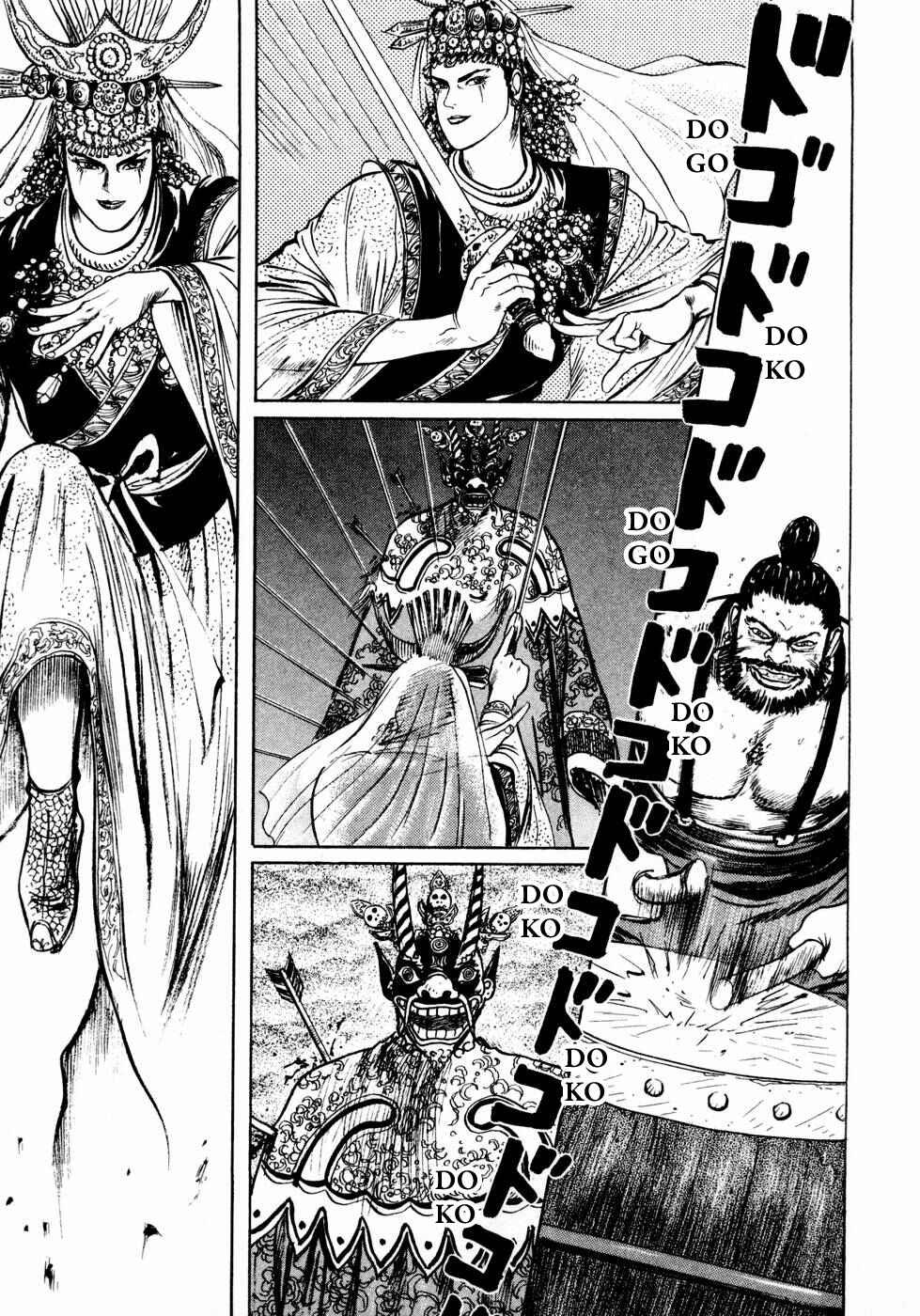 Page 13 Chapter 27 Beyond the Heavens