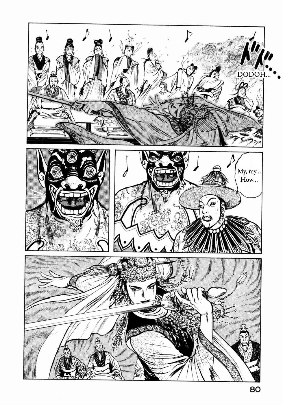 Page 6 Chapter 27 Beyond the Heavens