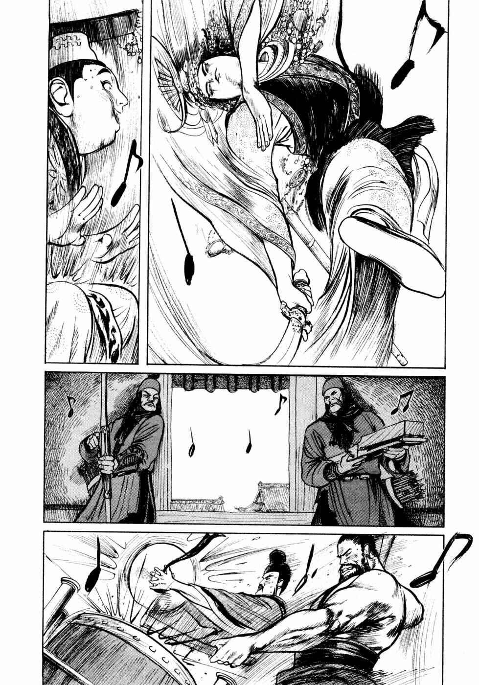 Page 8 Chapter 27 Beyond the Heavens