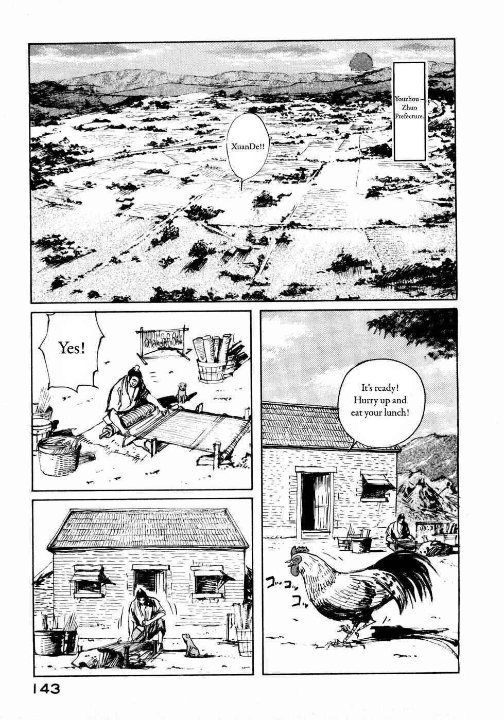 Page 15 Chapter 30 Beyond the Heavens