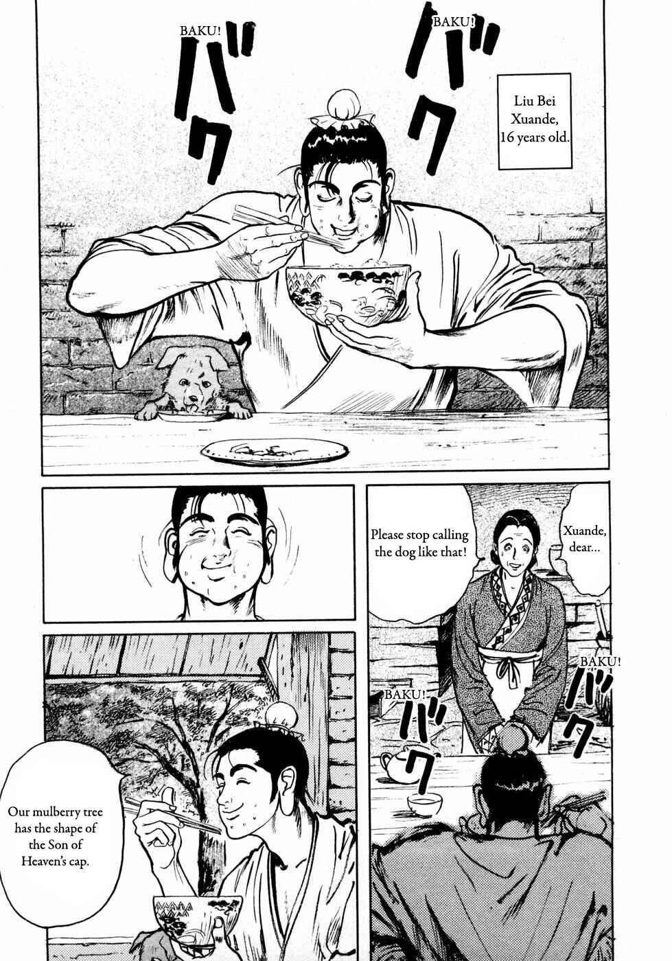 Page 17 Chapter 30 Beyond the Heavens