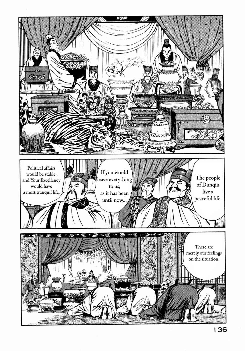 Page 8 Chapter 30 Beyond the Heavens