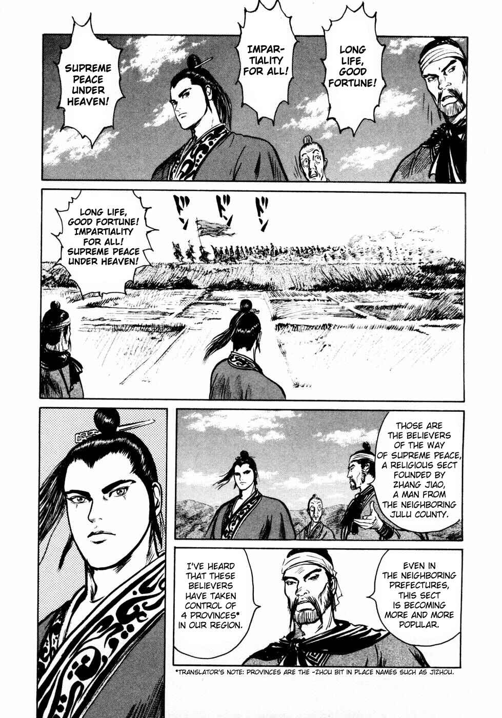 Page 15 Chapter 34 Beyond the Heavens