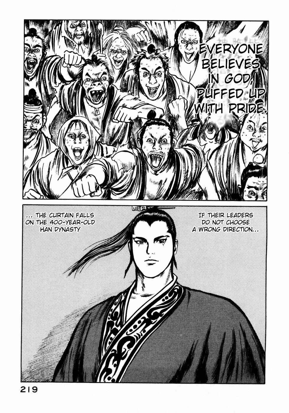 Page 17 Chapter 34 Beyond the Heavens