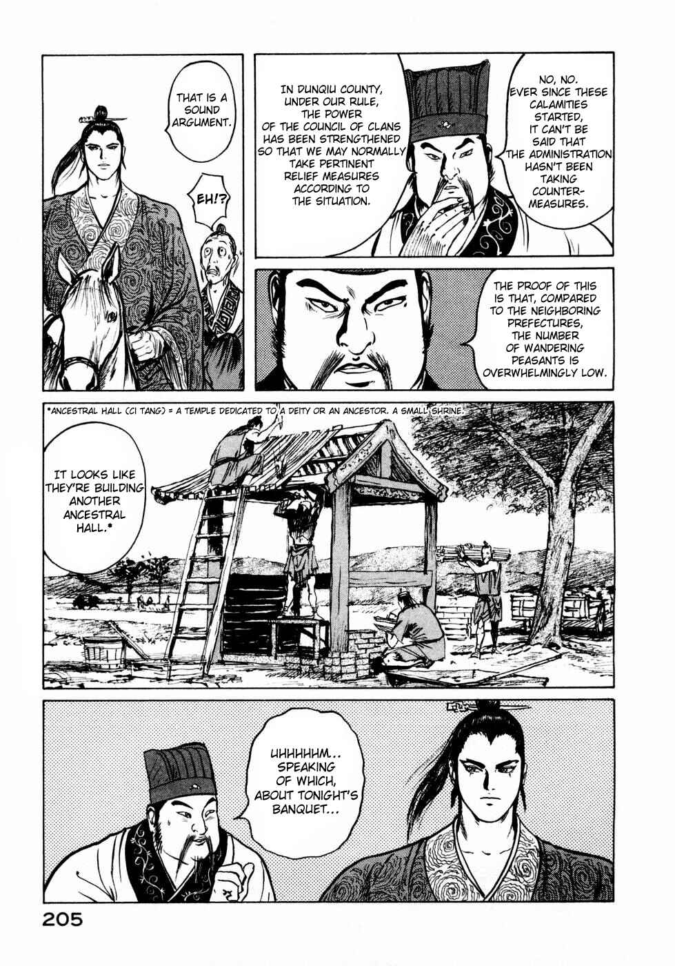 Page 3 Chapter 34 Beyond the Heavens
