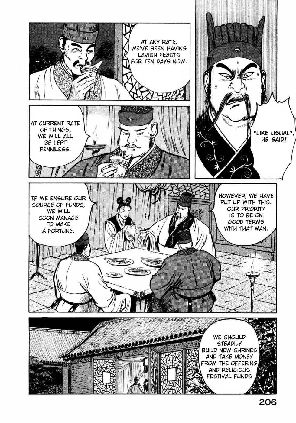 Page 4 Chapter 34 Beyond the Heavens