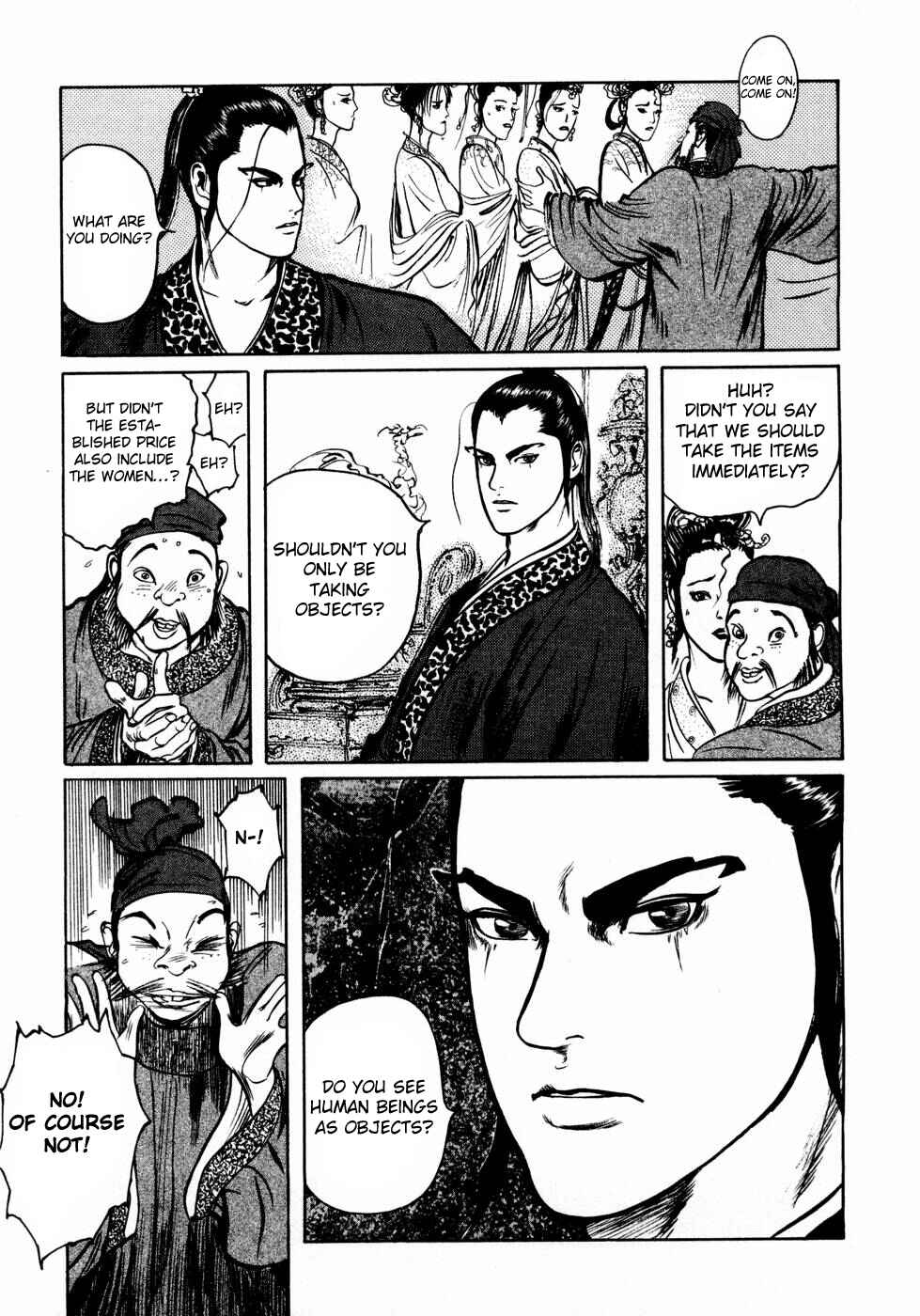 Page 7 Chapter 34 Beyond the Heavens