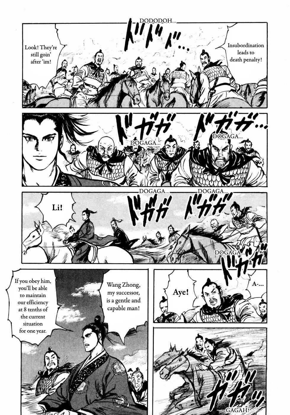 Page 11 Chapter 29 Beyond the Heavens