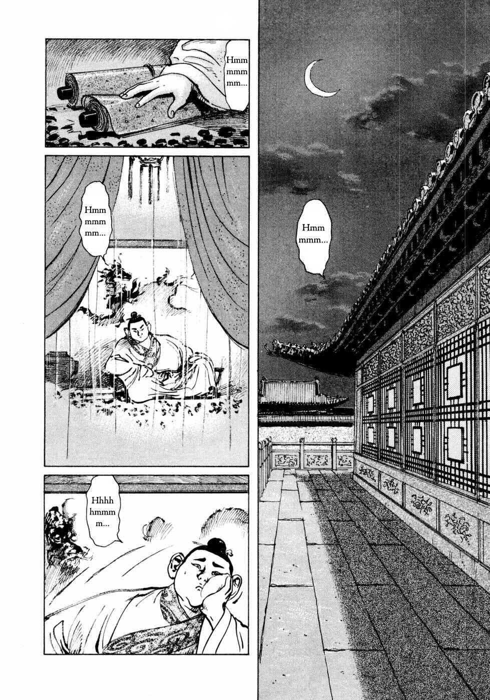 Page 2 Chapter 29 Beyond the Heavens