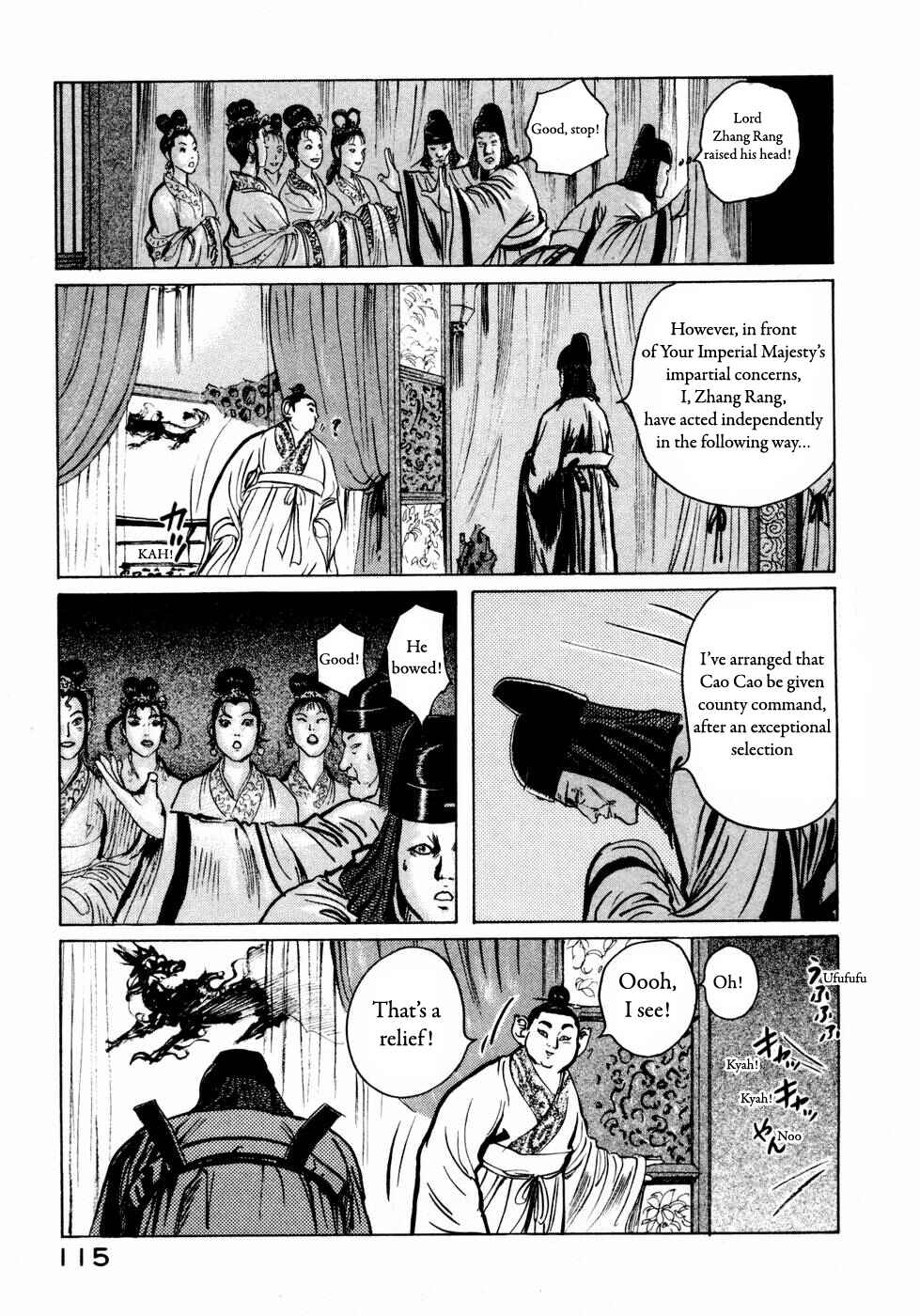Page 5 Chapter 29 Beyond the Heavens