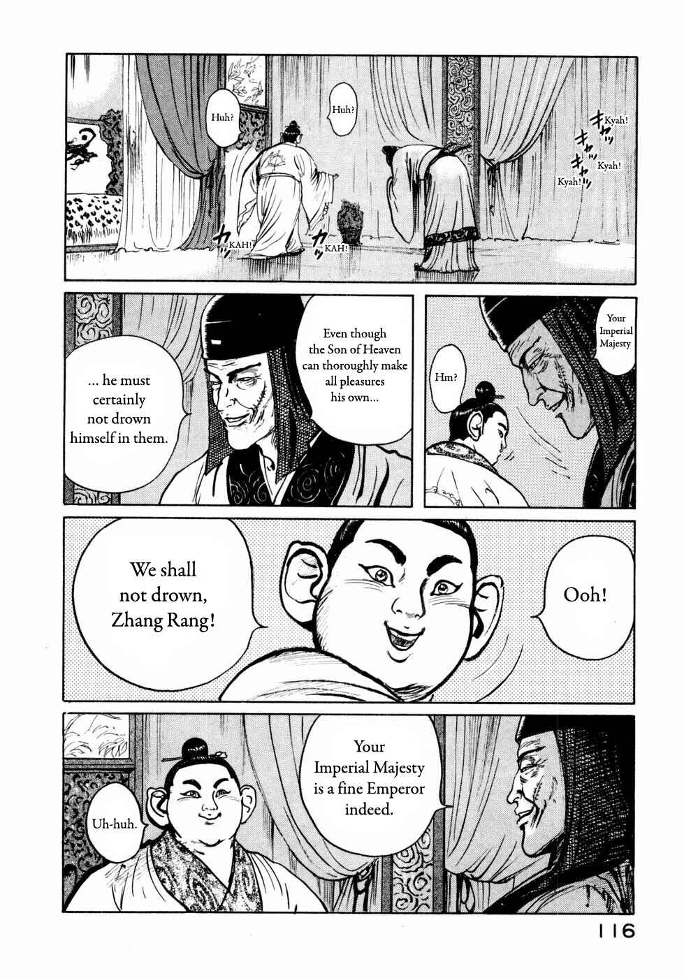 Page 6 Chapter 29 Beyond the Heavens