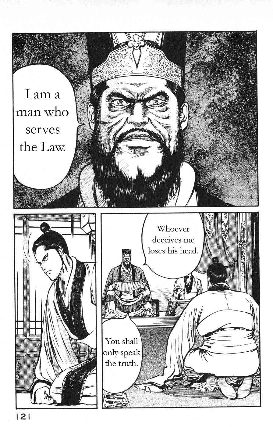 Page 11 Chapter 17 Beyond the Heavens