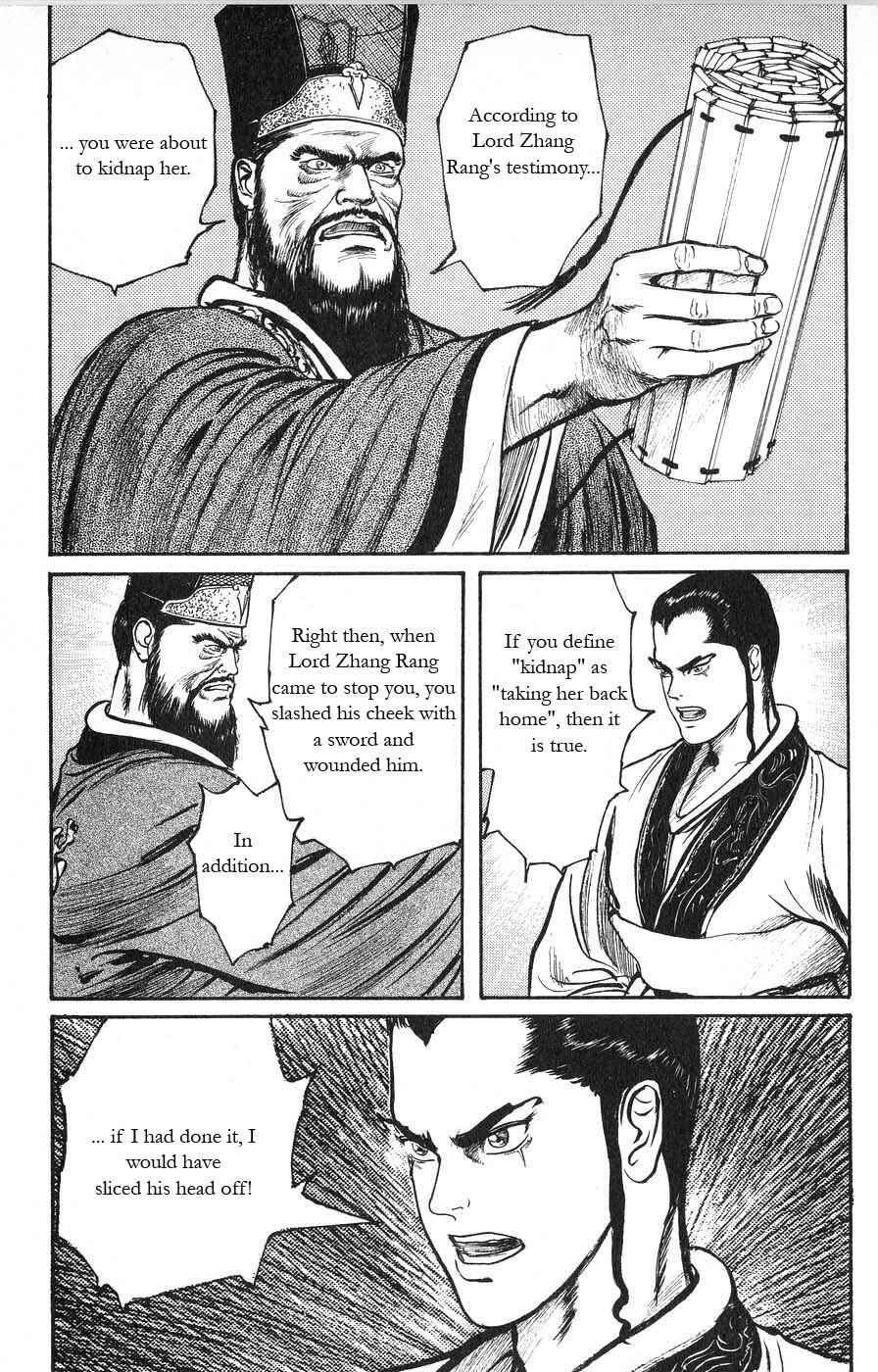 Page 15 Chapter 17 Beyond the Heavens