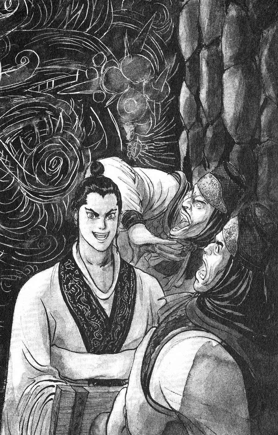 Page 2 Chapter 17 Beyond the Heavens