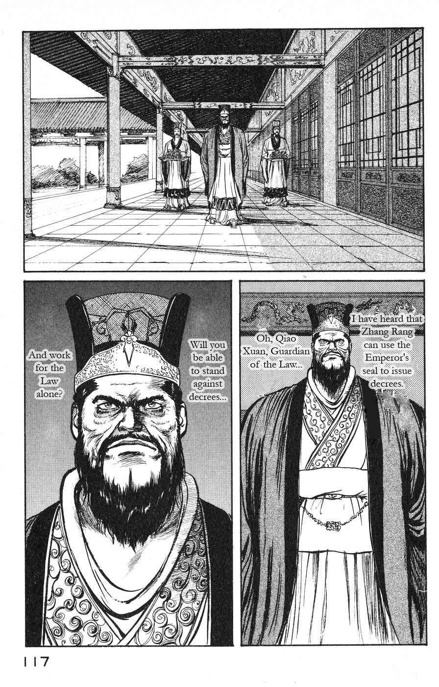 Page 7 Chapter 17 Beyond the Heavens