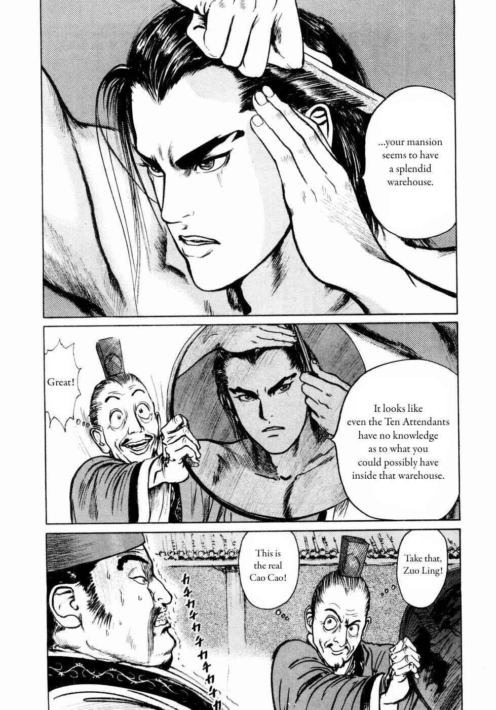 Page 10 Chapter 31 Beyond the Heavens