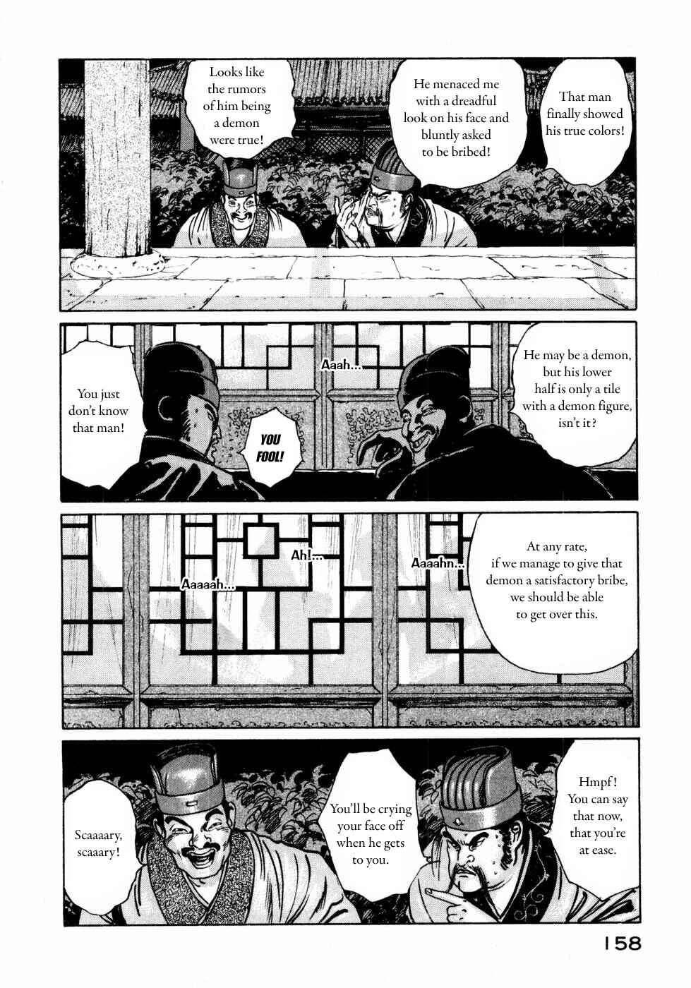 Page 12 Chapter 31 Beyond the Heavens