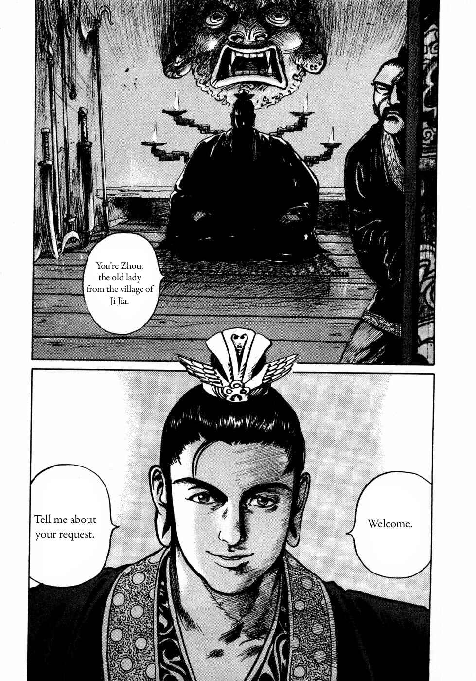 Page 17 Chapter 31 Beyond the Heavens