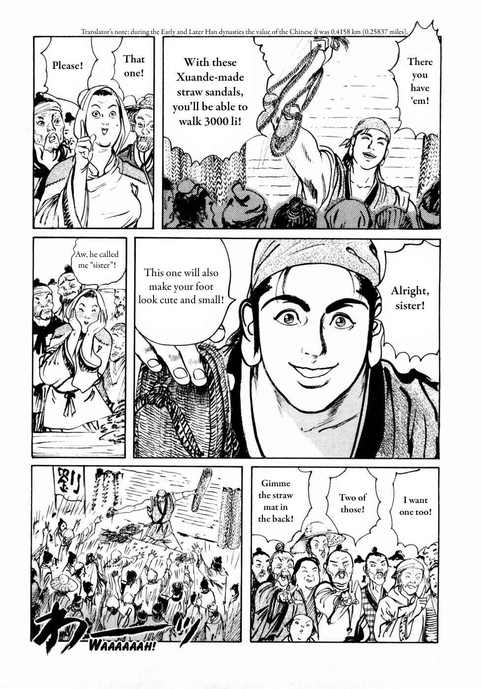 Page 3 Chapter 31 Beyond the Heavens