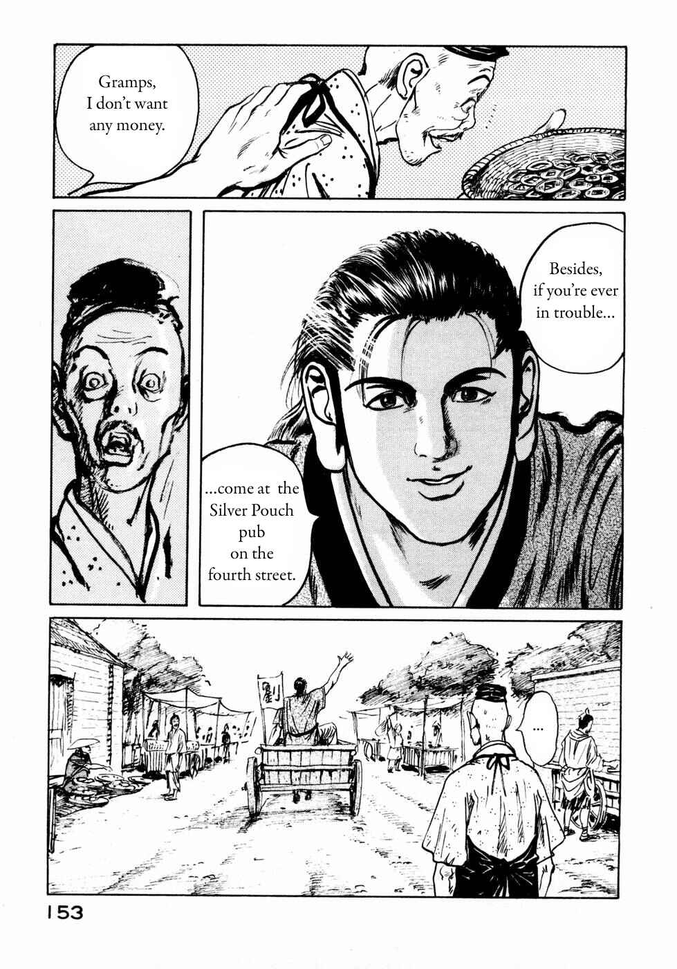 Page 7 Chapter 31 Beyond the Heavens