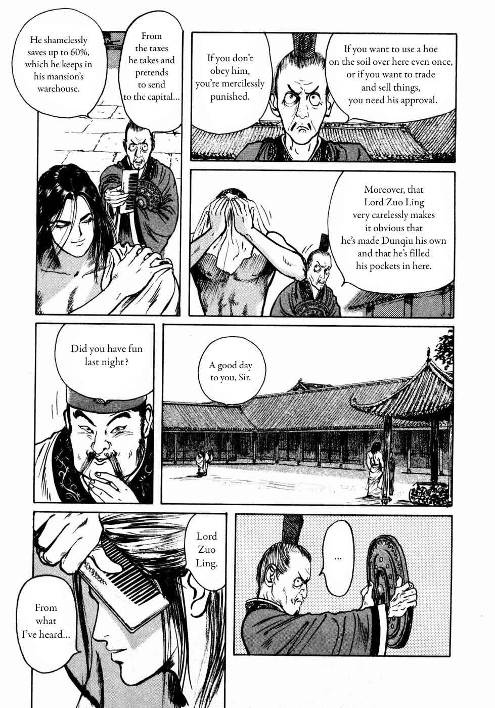 Page 9 Chapter 31 Beyond the Heavens