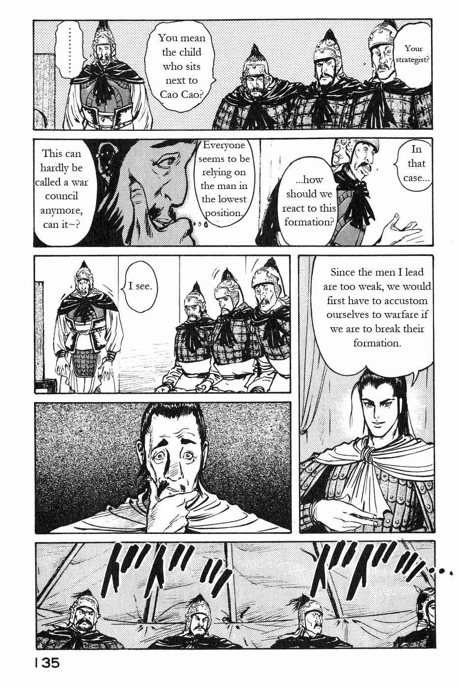 Page 5 Chapter 43 Beyond the Heavens
