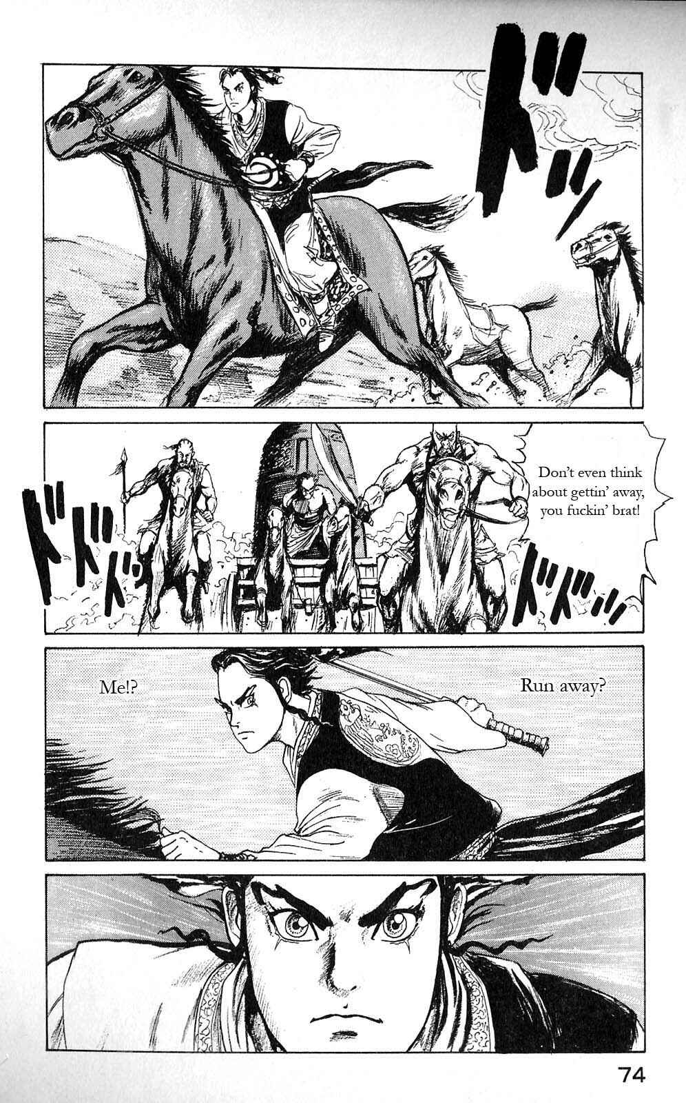 Page 10 Chapter 3 Beyond the Heavens
