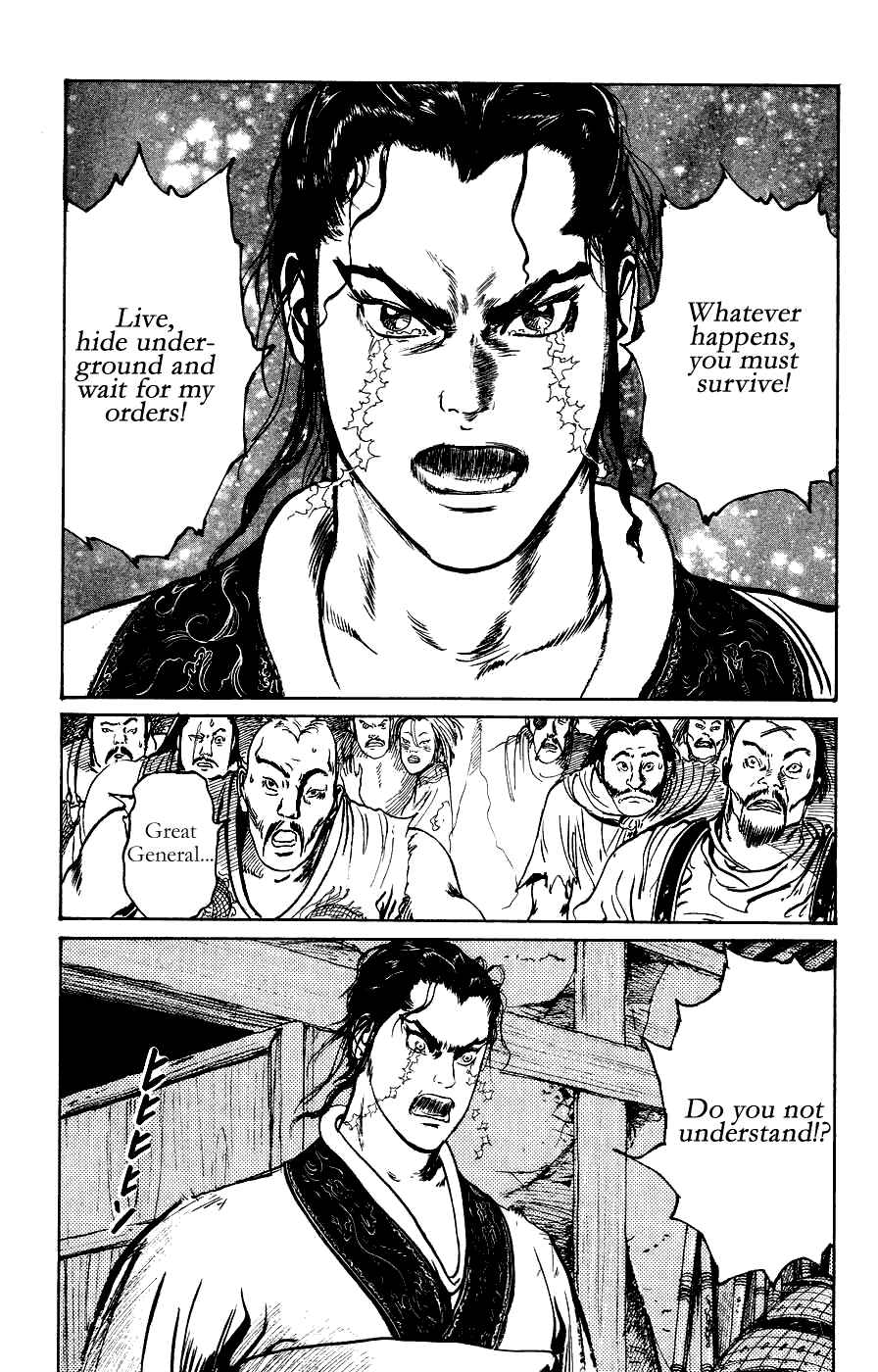 Page 15 Chapter 14 Beyond the Heavens