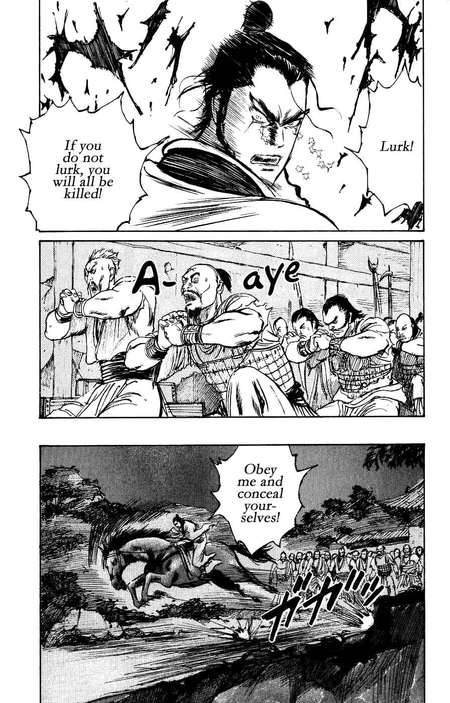 Page 17 Chapter 14 Beyond the Heavens