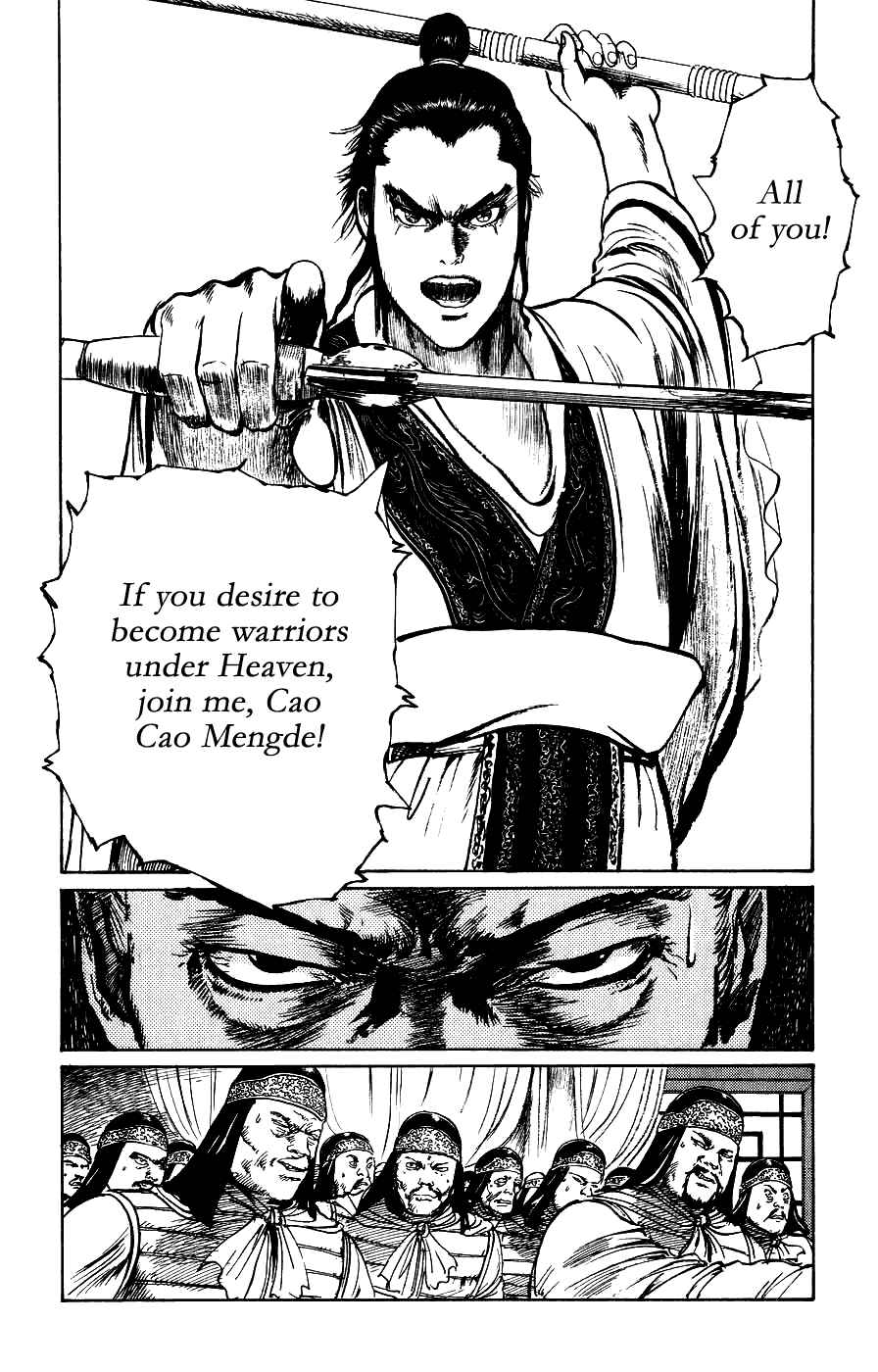 Page 4 Chapter 14 Beyond the Heavens