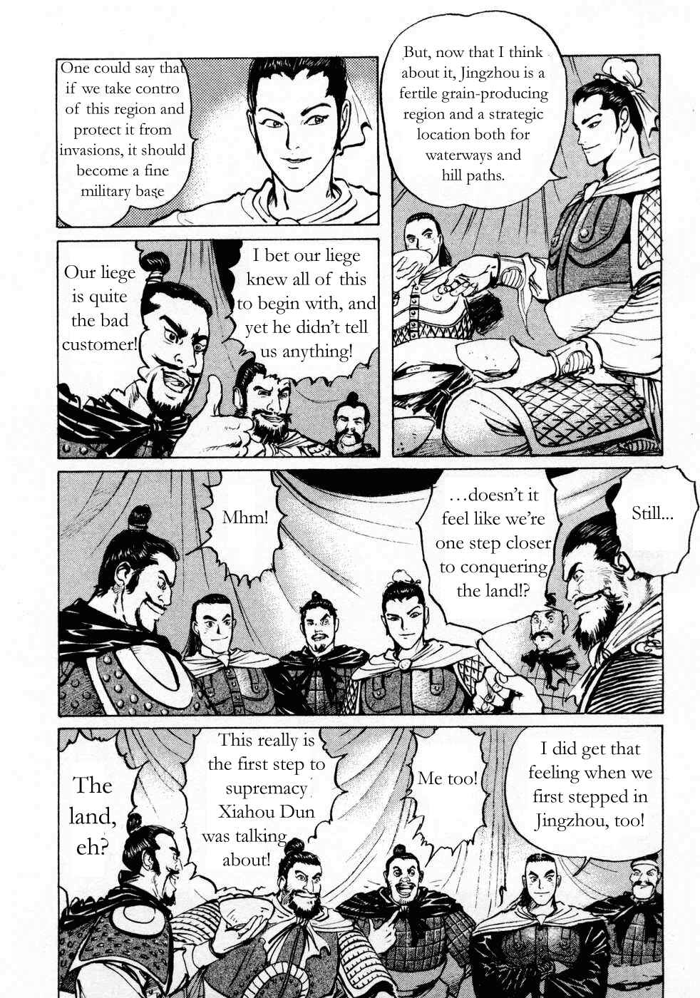 Page 13 Chapter 73 Beyond the Heavens