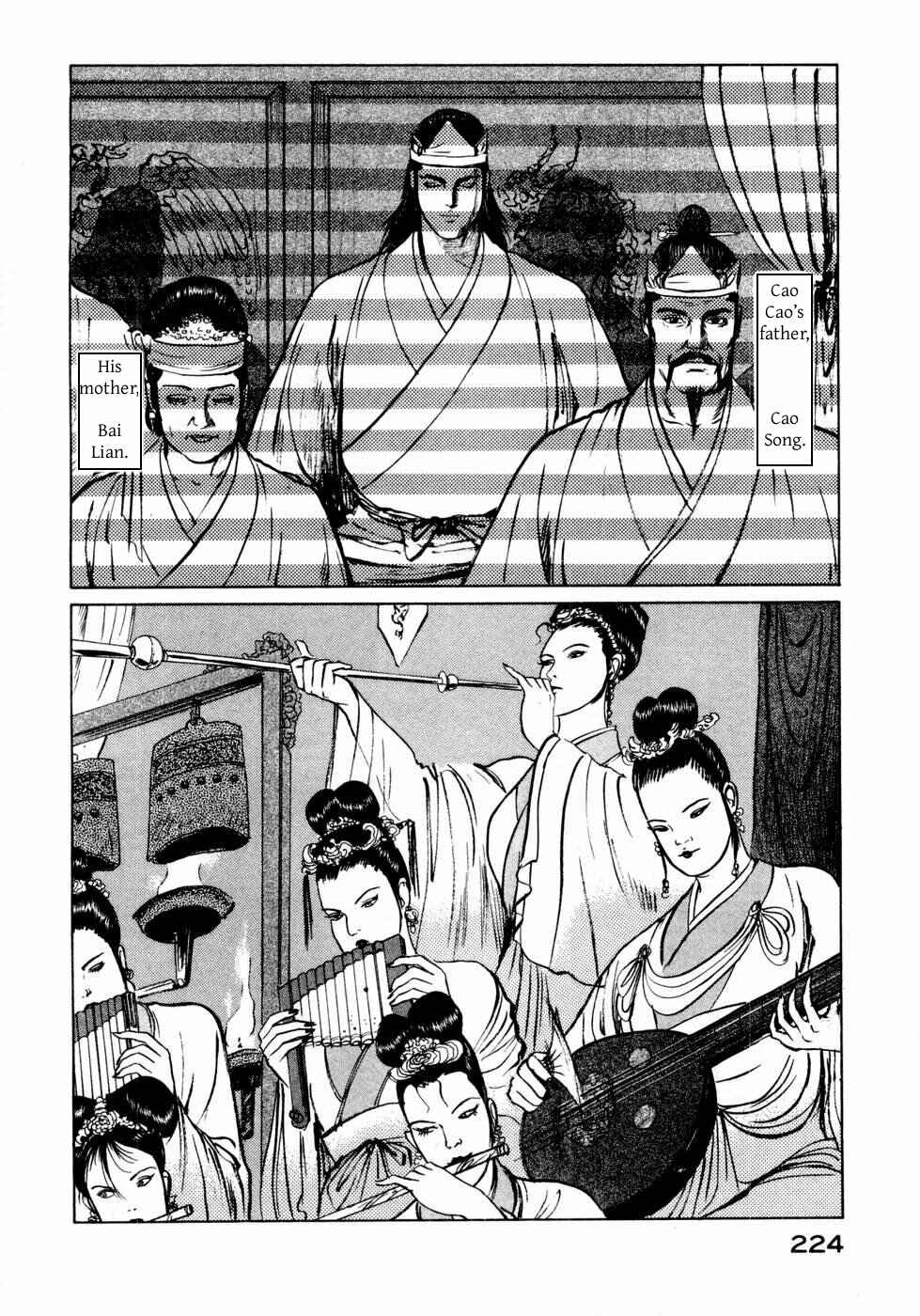 Page 4 Chapter 35 Beyond the Heavens