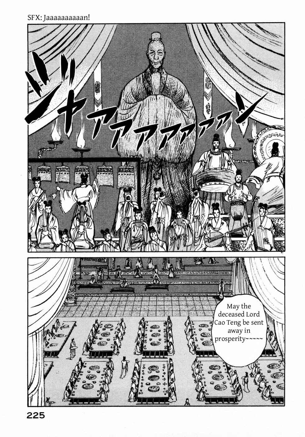 Page 5 Chapter 35 Beyond the Heavens