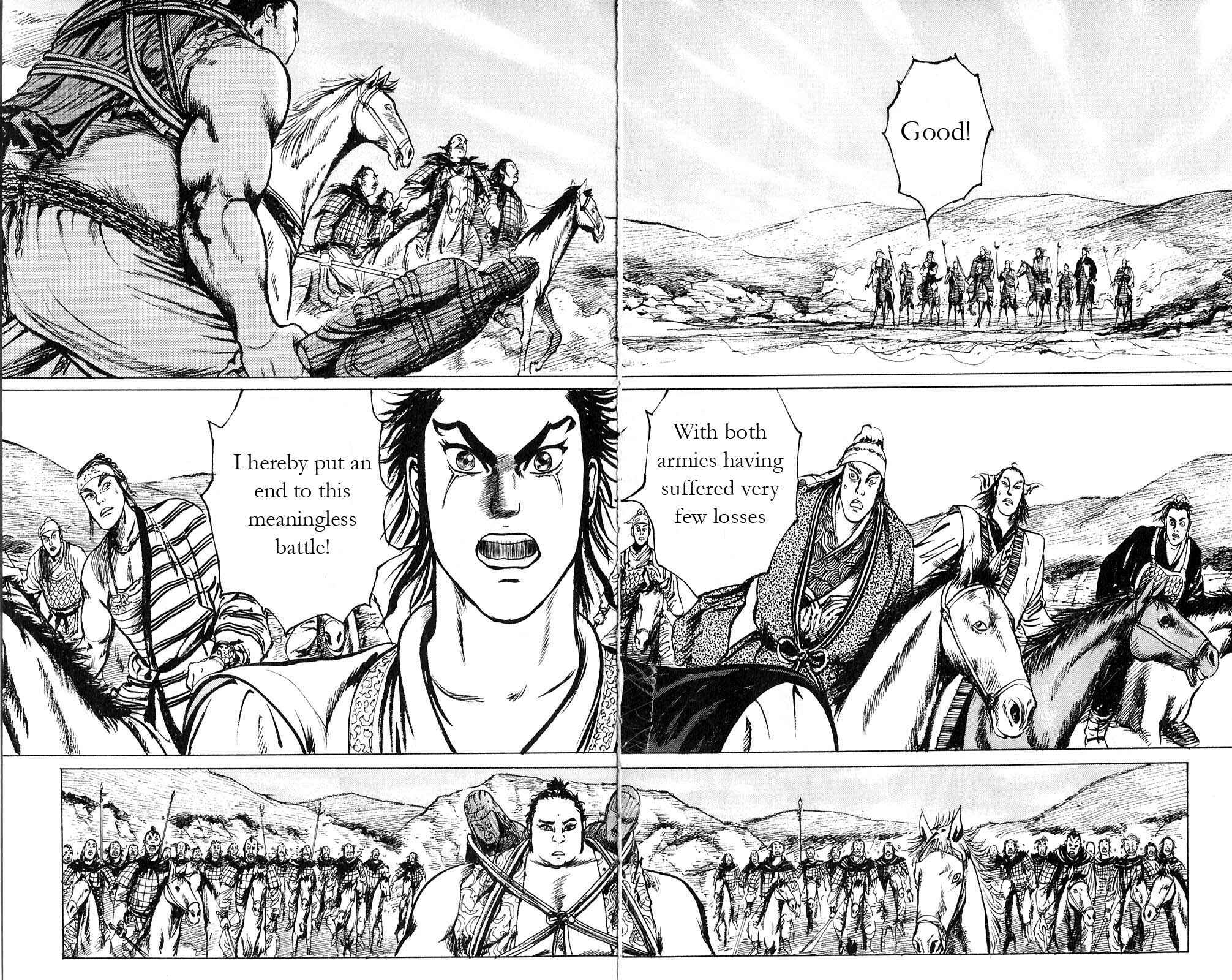 Page 13 Chapter 7 Beyond the Heavens