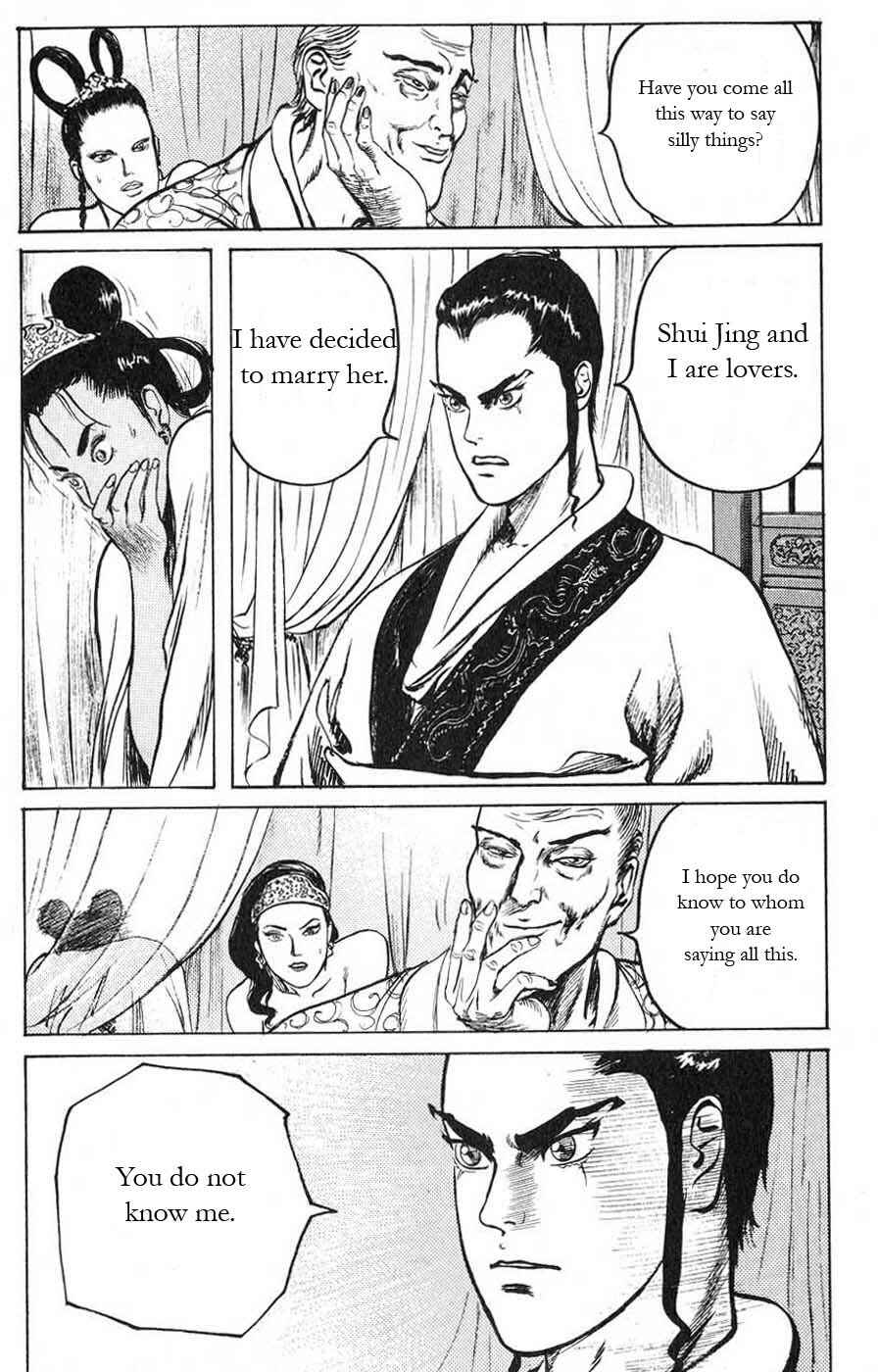 Page 12 Chapter 12 Beyond the Heavens
